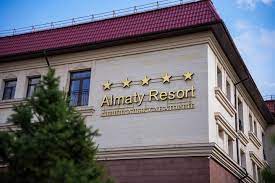 Санаторий «Almaty Resort»