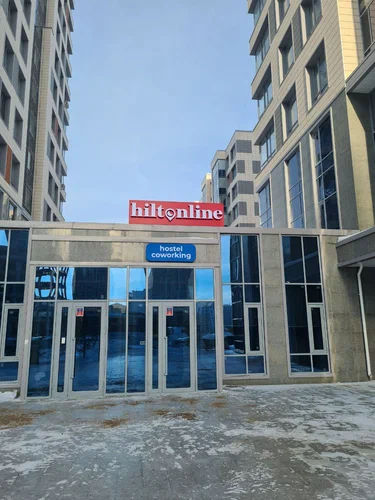 Hiltonline Hostel Coworking Astana