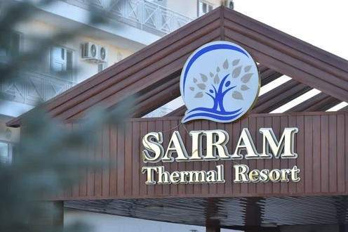 «Sairam Thermal Resort»